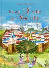 book_cover