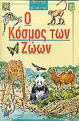book_cover
