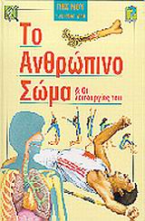 book_cover