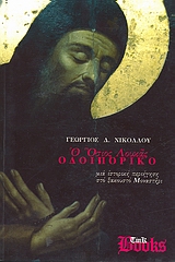 book_cover