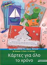 book_cover