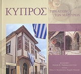 book_cover