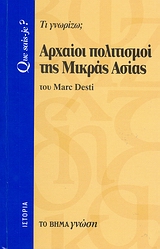 book_cover