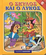 book_cover