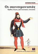 book_cover