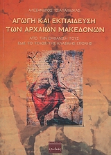 book_cover