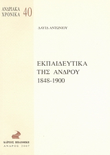 book_cover