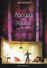 book_cover