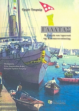 book_cover