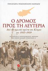 book_cover