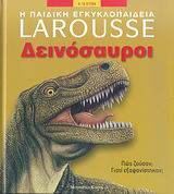book_cover
