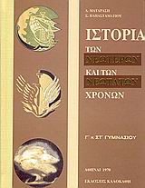 book_cover