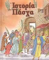 book_cover
