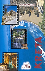 book_cover