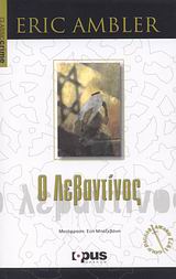 book_cover