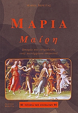 book_cover
