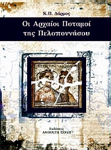book_cover