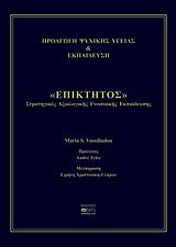 book_cover