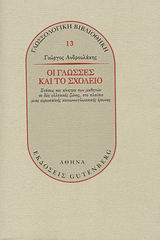 book_cover