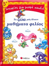 book_cover