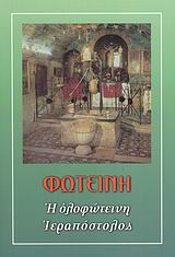 book_cover