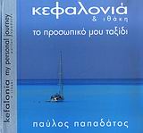 book_cover