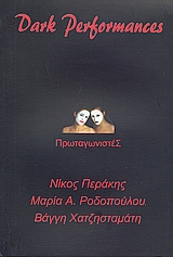 book_cover