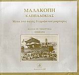 book_cover