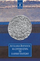 book_cover