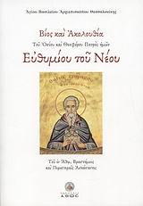 book_cover