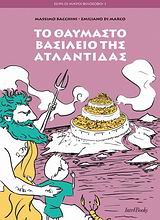 book_cover