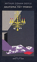 book_cover