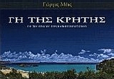 book_cover