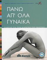 book_cover