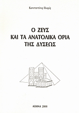 book_cover