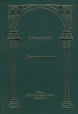 book_cover