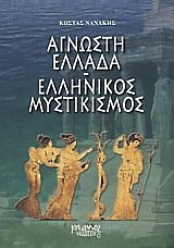 book_cover
