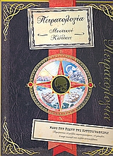 book_cover