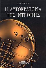 book_cover