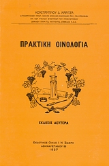 book_cover