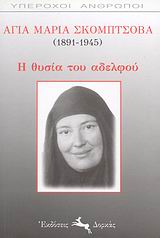 book_cover