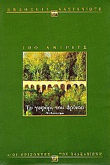 book_cover