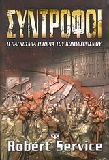 book_cover