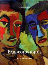 book_cover