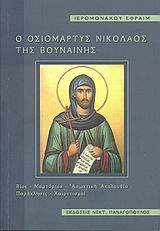 book_cover