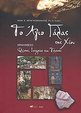 book_cover