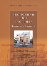 book_cover