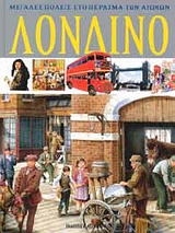 book_cover