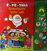 book_cover