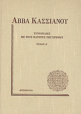 book_cover